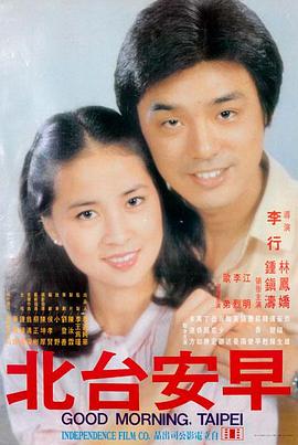 奥本海默 - 么么哒影院电视剧在线观看高清电影